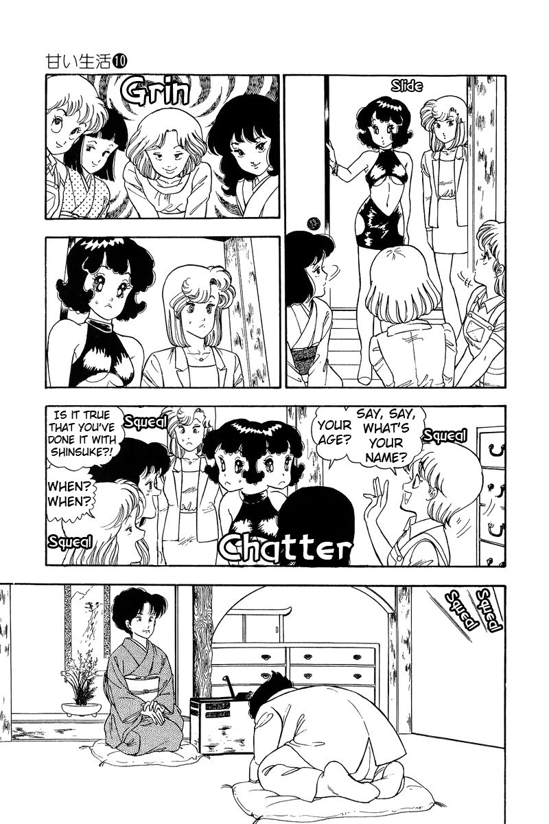Amai Seikatsu - Chapter 93 [photo 4] - MangaPorn