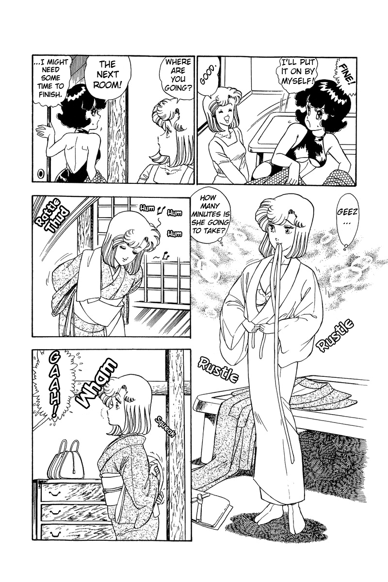 Amai Seikatsu - Chapter 93 [photo 9] - MangaPorn