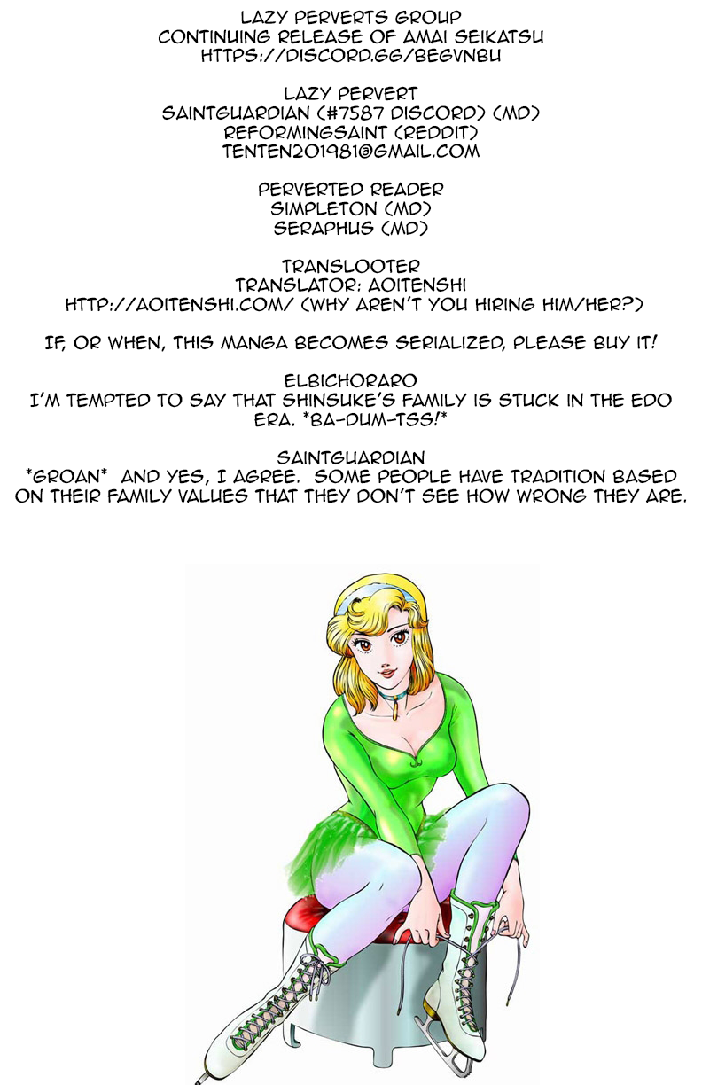 Amai Seikatsu - Chapter 94 [photo 1] - MangaPorn
