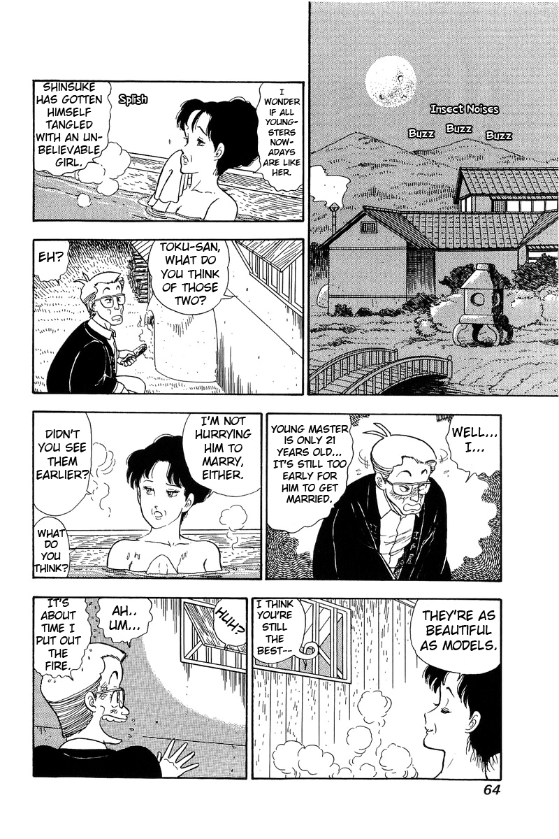 Amai Seikatsu - Chapter 94 [photo 13] - MangaPorn