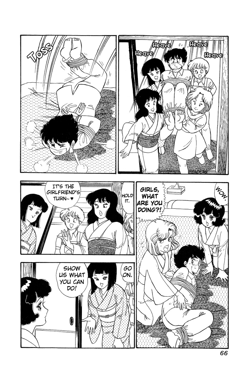 Amai Seikatsu - Chapter 94 [photo 15] - MangaPorn