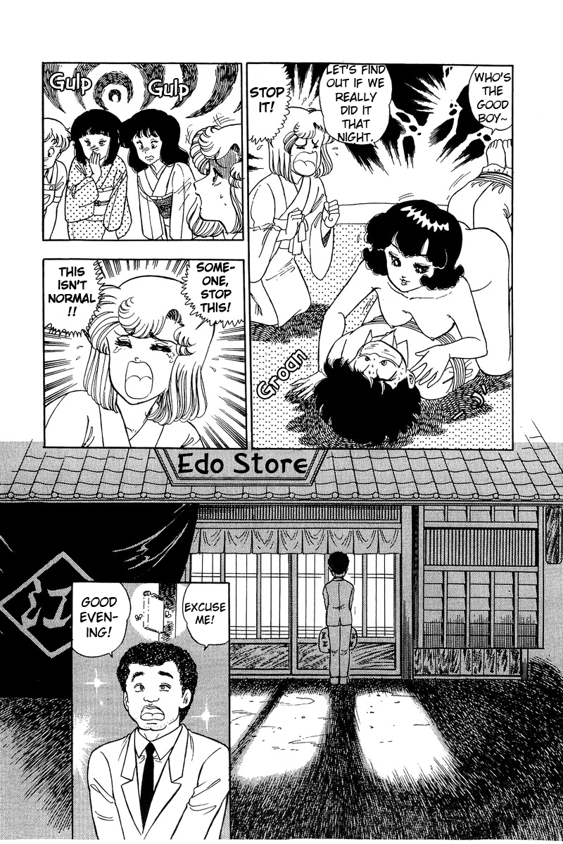 Amai Seikatsu - Chapter 94 [photo 17] - MangaPorn