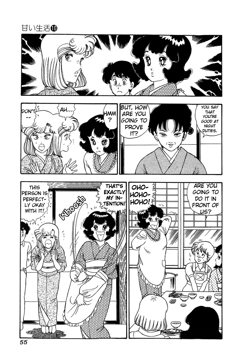 Amai Seikatsu - Chapter 94 [photo 4] - MangaPorn