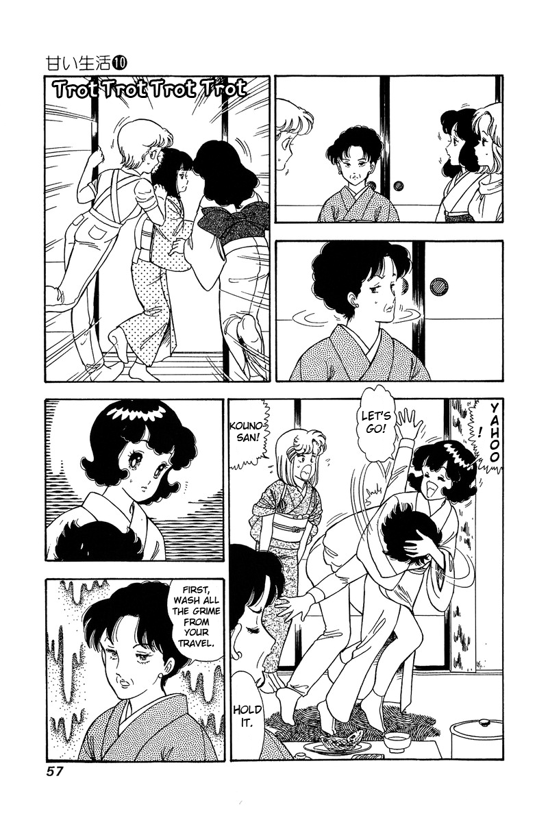 Amai Seikatsu - Chapter 94 [photo 6] - MangaPorn