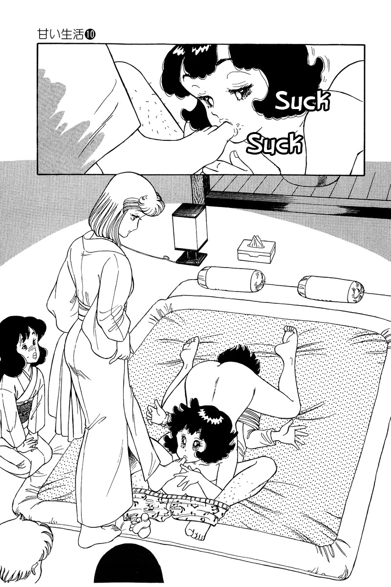 Amai Seikatsu - Chapter 95 [photo 10] - MangaPorn