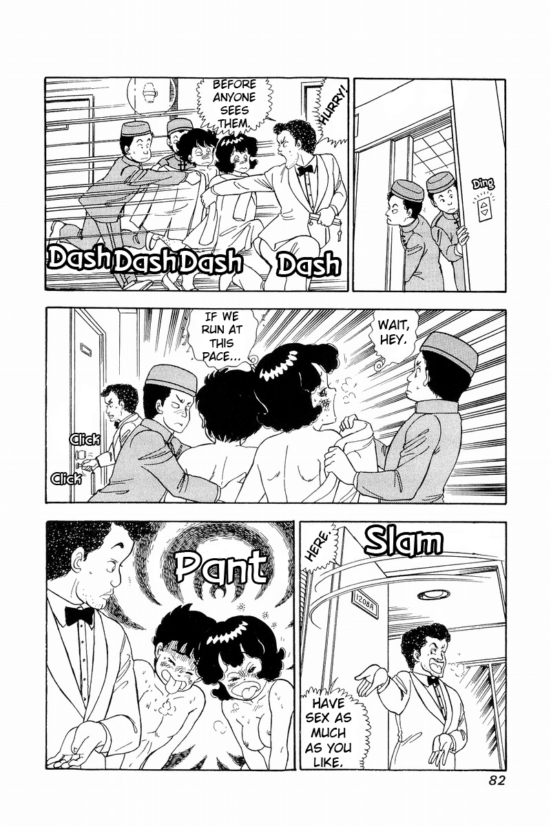 Amai Seikatsu - Chapter 95 [photo 15] - MangaPorn