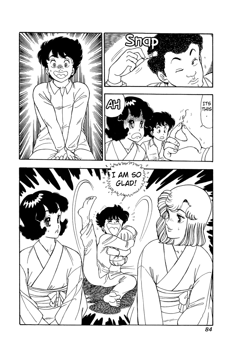 Amai Seikatsu - Chapter 95 [photo 17] - MangaPorn