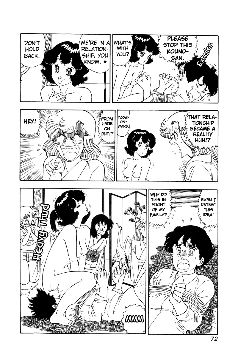 Amai Seikatsu - Chapter 95 [photo 5] - MangaPorn