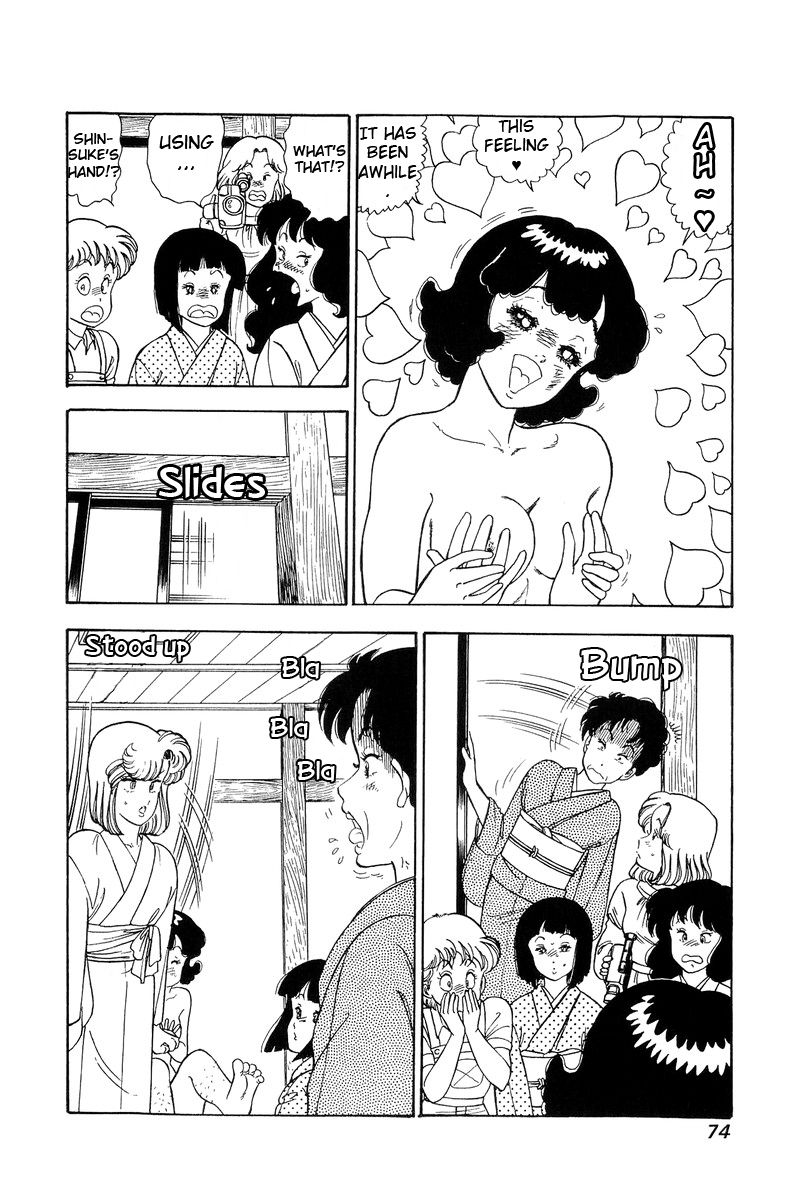 Amai Seikatsu - Chapter 95 [photo 7] - MangaPorn