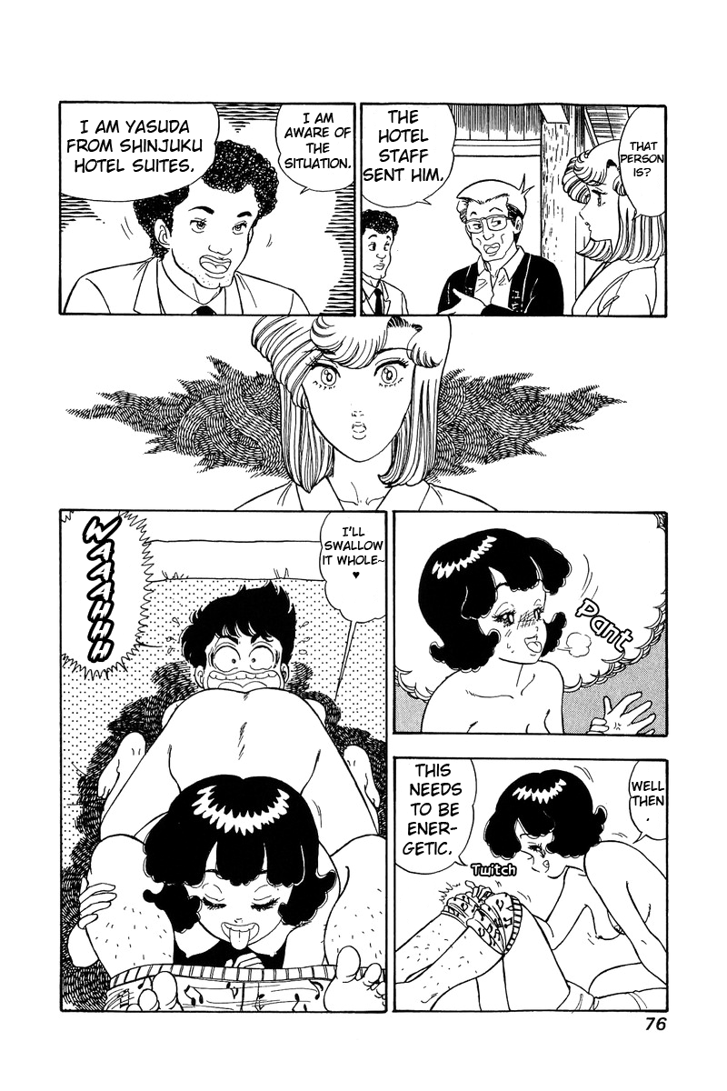 Amai Seikatsu - Chapter 95 [photo 9] - MangaPorn