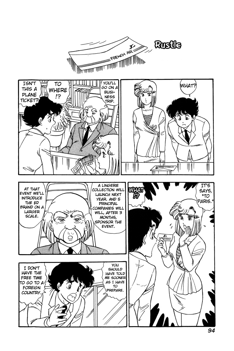 Amai Seikatsu - Chapter 96 [photo 11] - MangaPorn