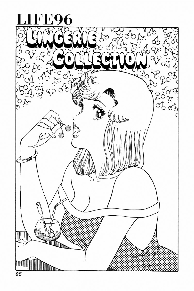 Amai Seikatsu - Chapter 96 [photo 2] - MangaPorn