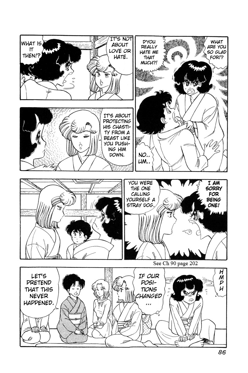 Amai Seikatsu - Chapter 96 [photo 3] - MangaPorn