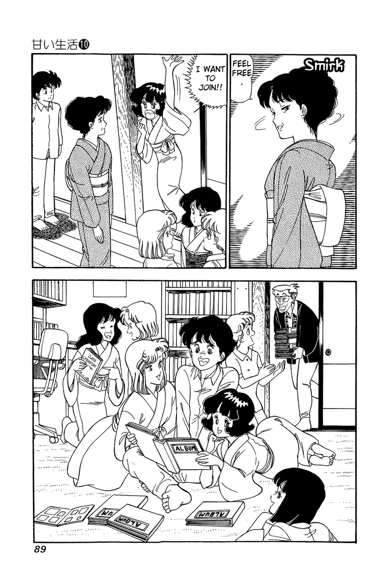 Amai Seikatsu - Chapter 96 [photo 6] - MangaPorn