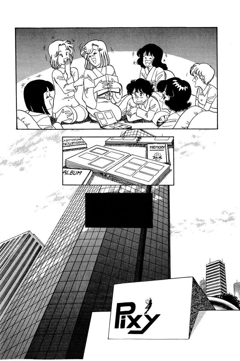 Amai Seikatsu - Chapter 96 [photo 7] - MangaPorn