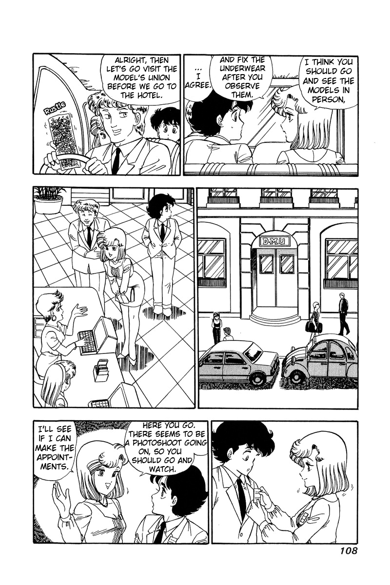 Amai Seikatsu - Chapter 96.1 [photo 11] - MangaPorn