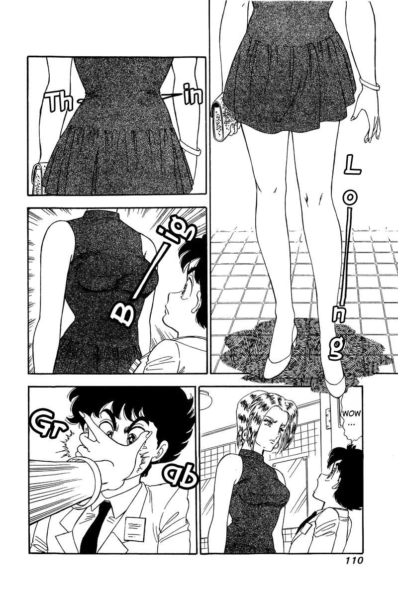 Amai Seikatsu - Chapter 96.1 [photo 13] - MangaPorn
