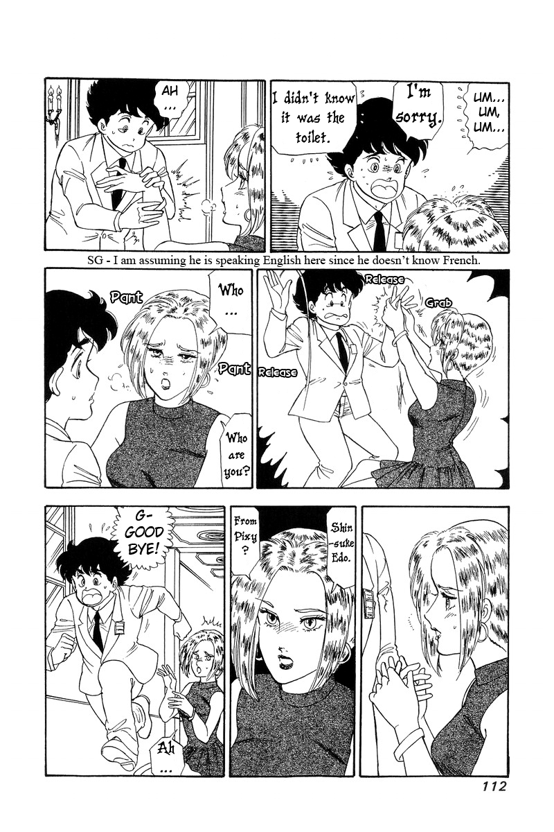 Amai Seikatsu - Chapter 96.1 [photo 15] - MangaPorn