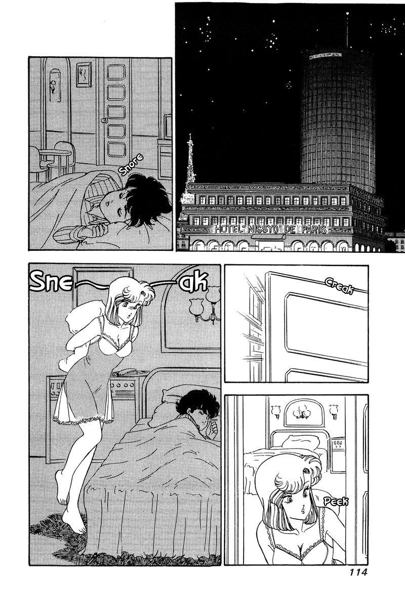 Amai Seikatsu - Chapter 96.1 [photo 17] - MangaPorn