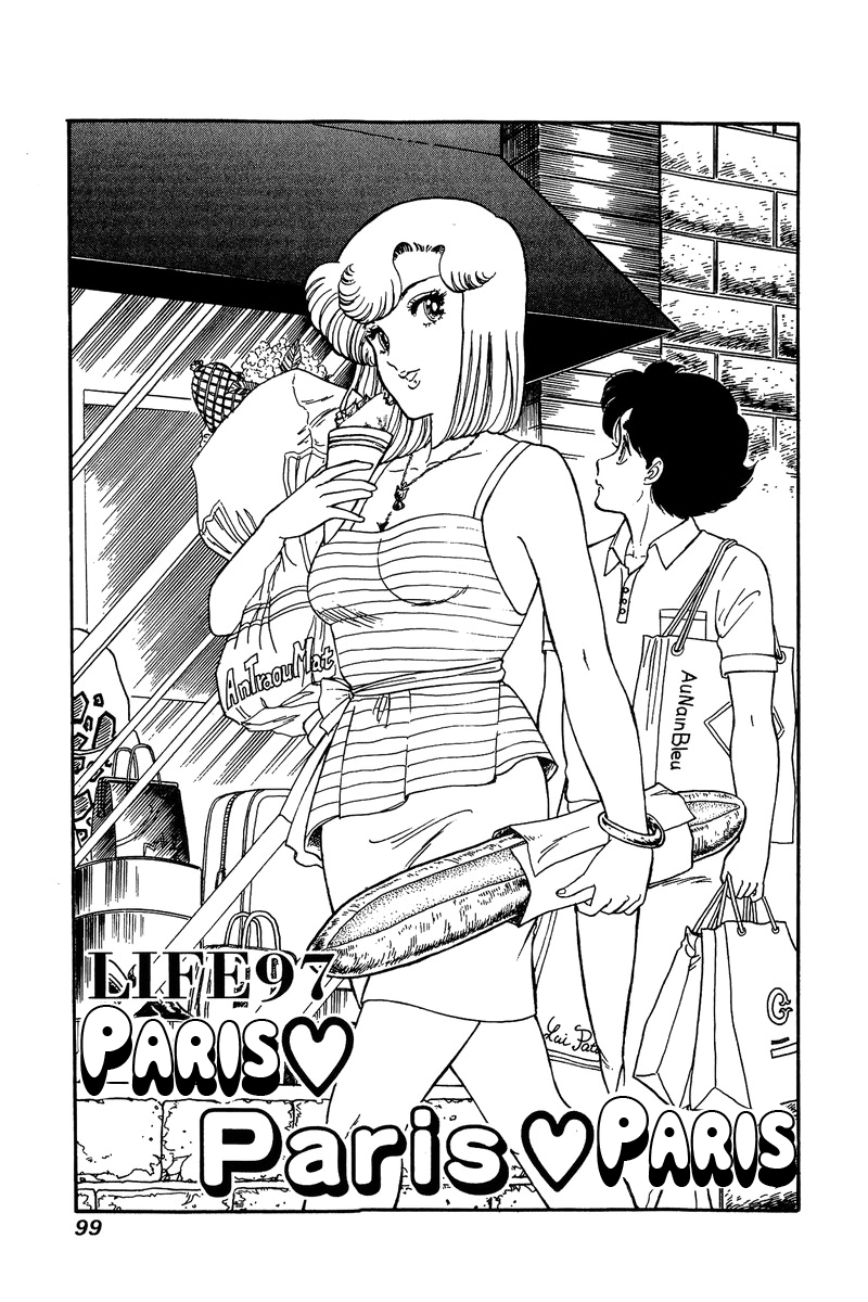 Amai Seikatsu - Chapter 96.1 [photo 2] - MangaPorn