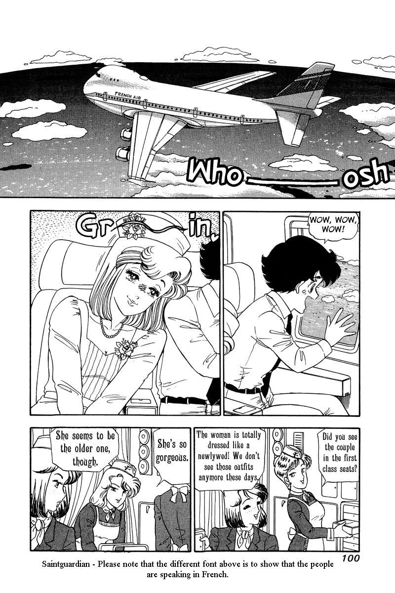 Amai Seikatsu - Chapter 96.1 [photo 3] - MangaPorn