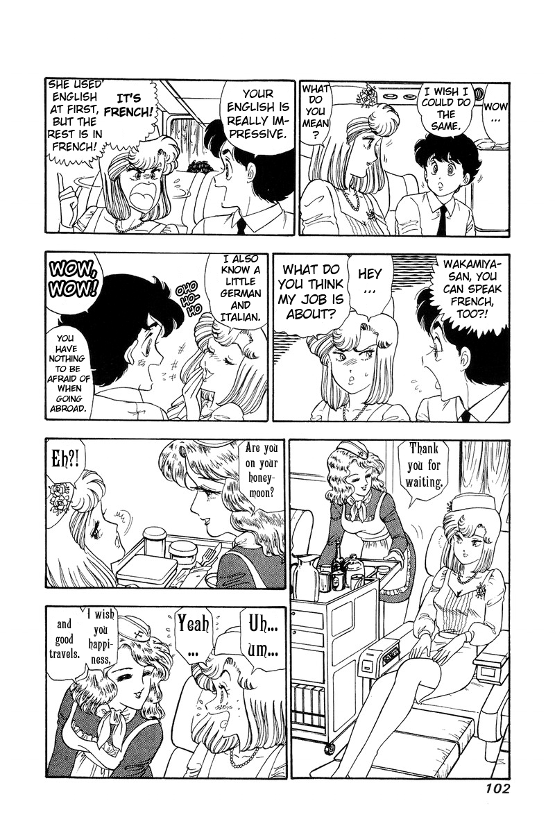Amai Seikatsu - Chapter 96.1 [photo 5] - MangaPorn
