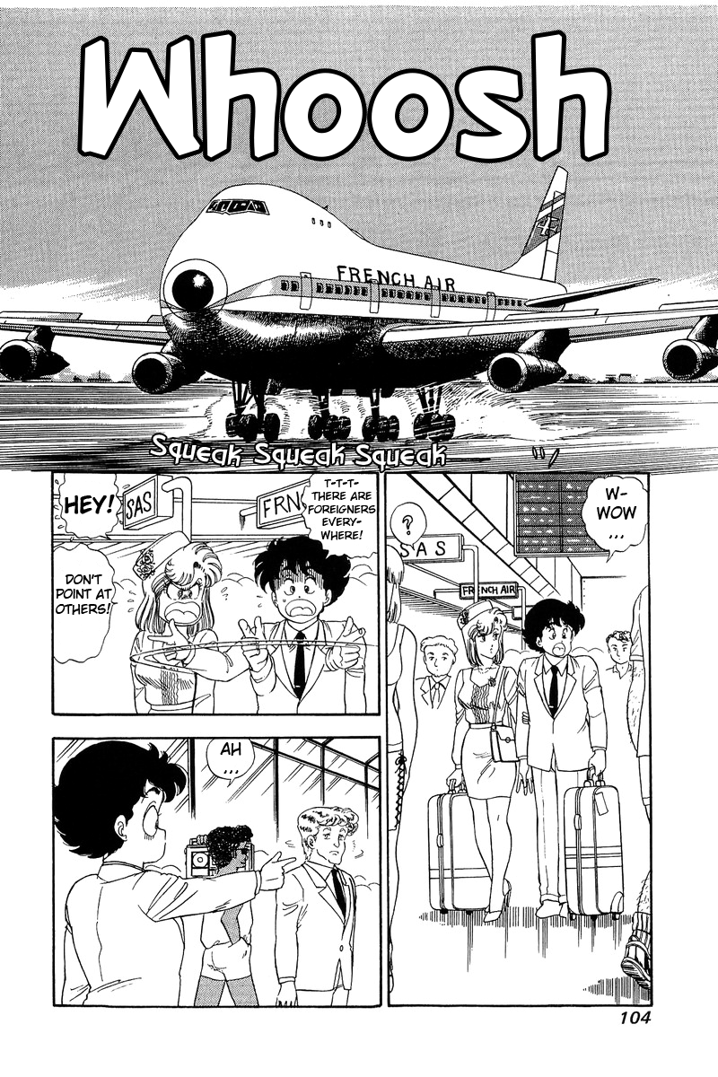 Amai Seikatsu - Chapter 96.1 [photo 7] - MangaPorn