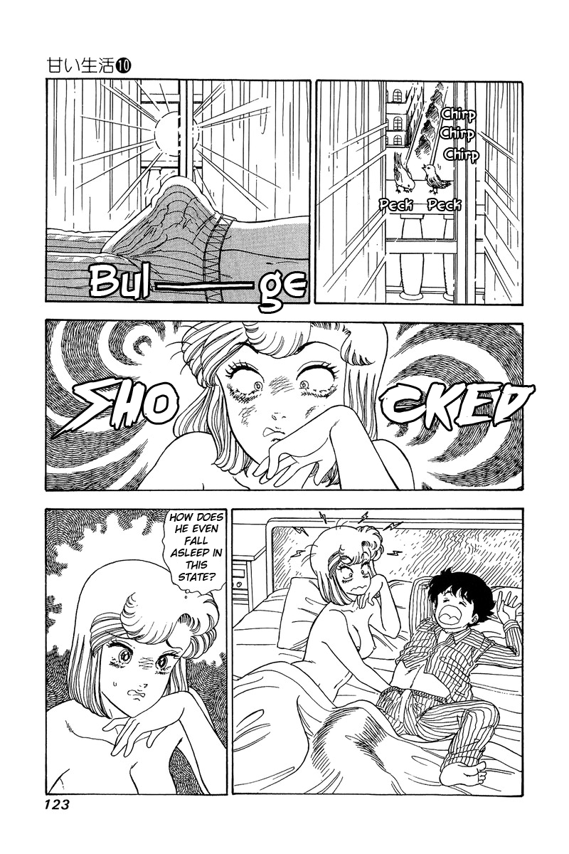 Amai Seikatsu - Chapter 98 [photo 10] - MangaPorn