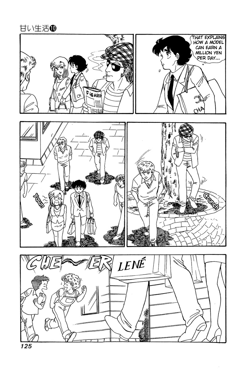 Amai Seikatsu - Chapter 98 [photo 12] - MangaPorn