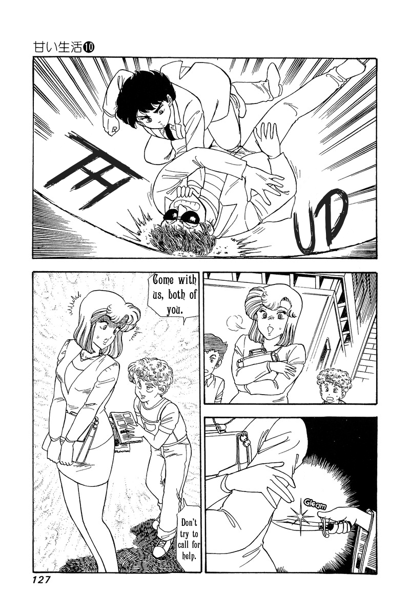 Amai Seikatsu - Chapter 98 [photo 14] - MangaPorn