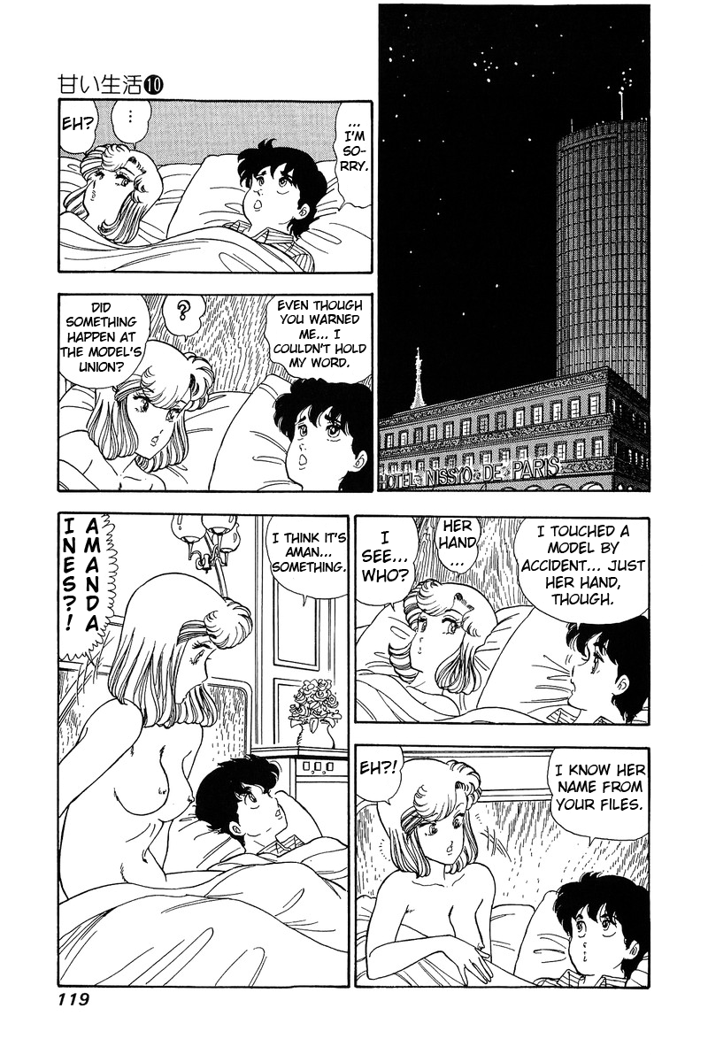 Amai Seikatsu - Chapter 98 [photo 6] - MangaPorn