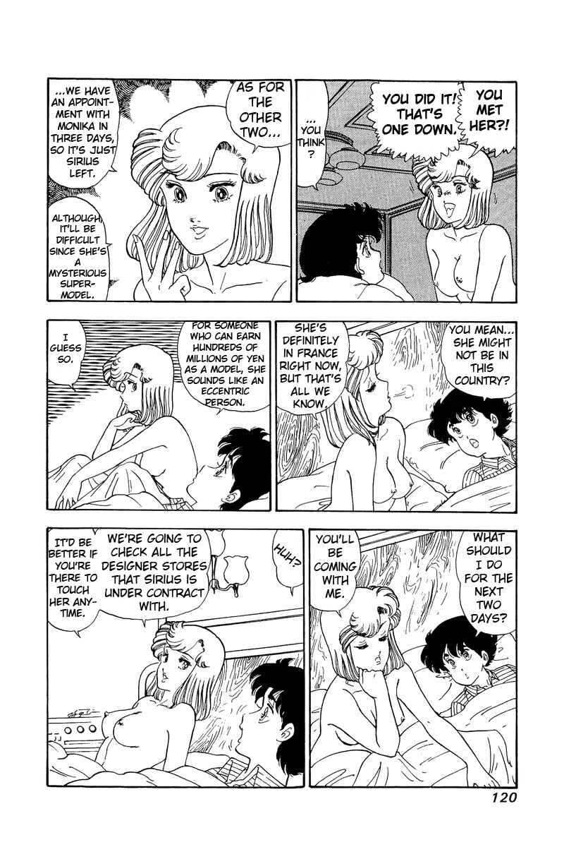 Amai Seikatsu - Chapter 98 [photo 7] - MangaPorn