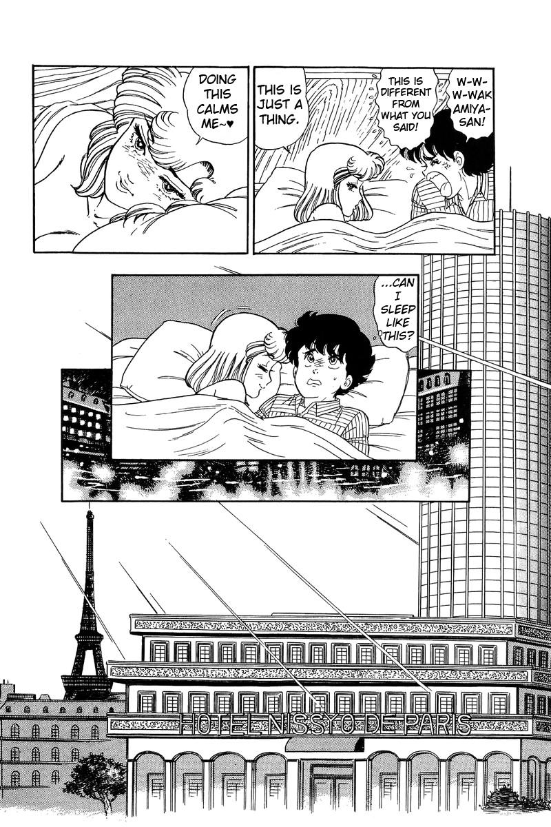 Amai Seikatsu - Chapter 98 [photo 9] - MangaPorn