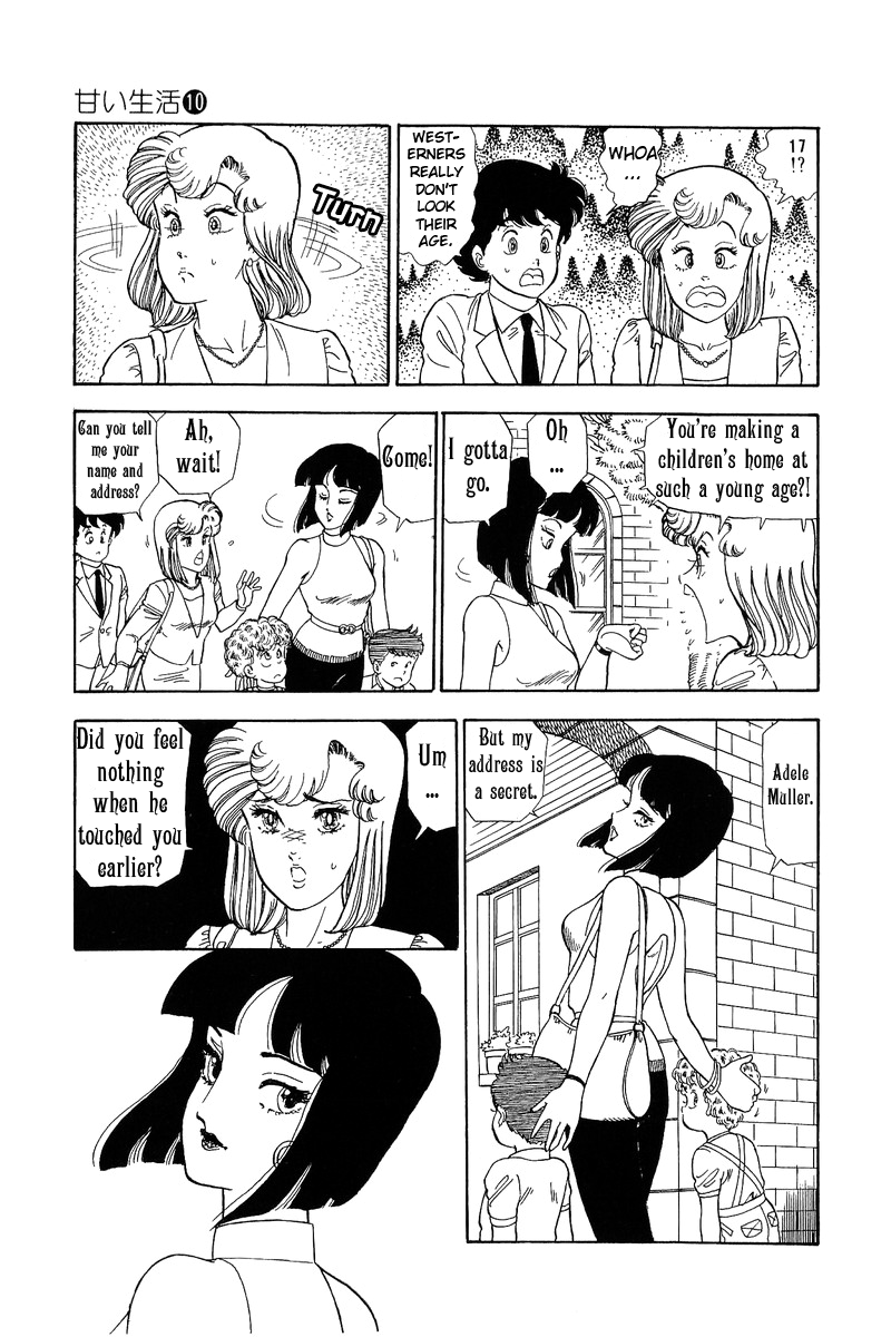 Amai Seikatsu - Chapter 99 [photo 10] - MangaPorn