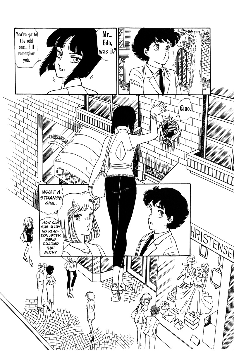 Amai Seikatsu - Chapter 99 [photo 11] - MangaPorn