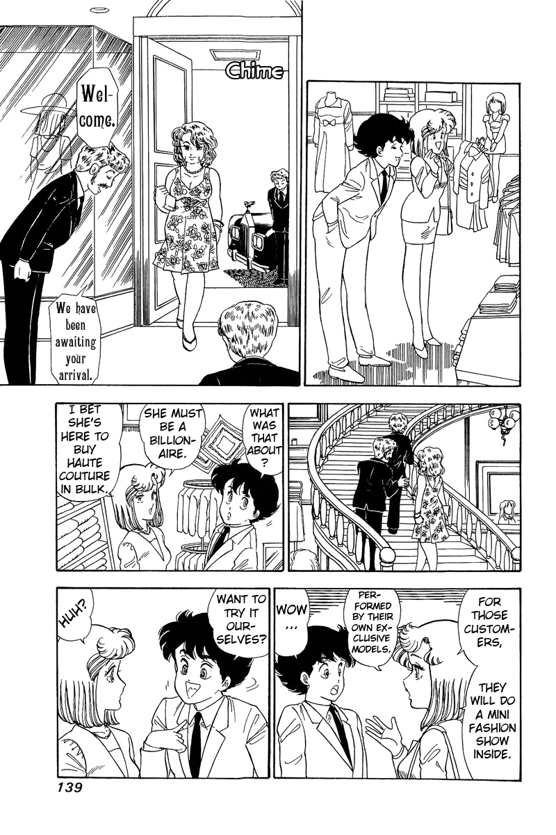 Amai Seikatsu - Chapter 99 [photo 12] - MangaPorn