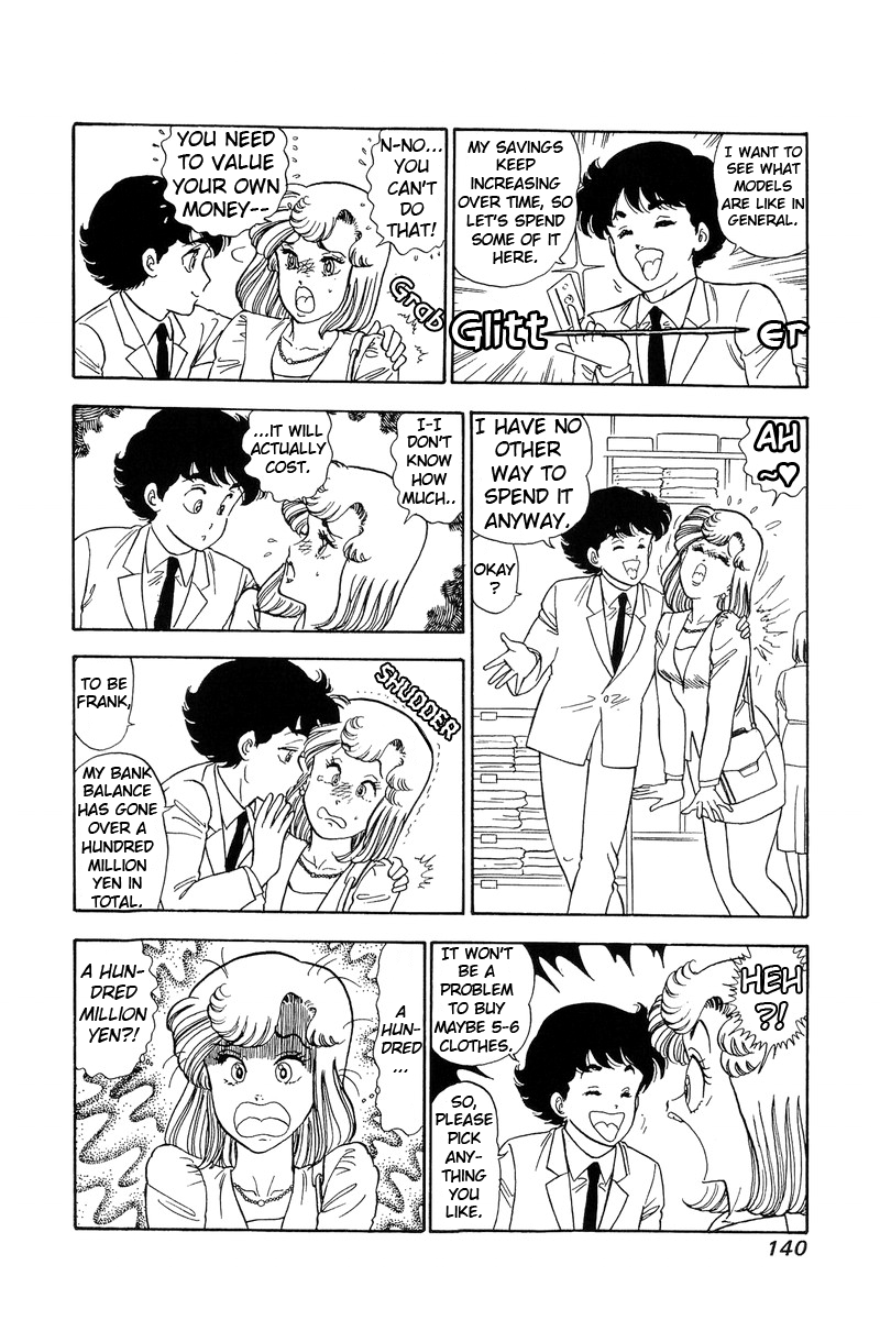 Amai Seikatsu - Chapter 99 [photo 13] - MangaPorn
