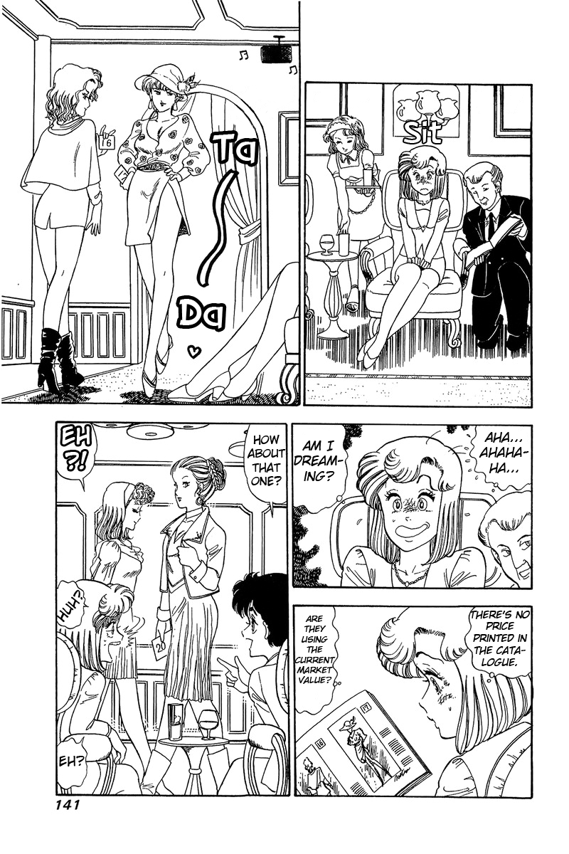 Amai Seikatsu - Chapter 99 [photo 14] - MangaPorn
