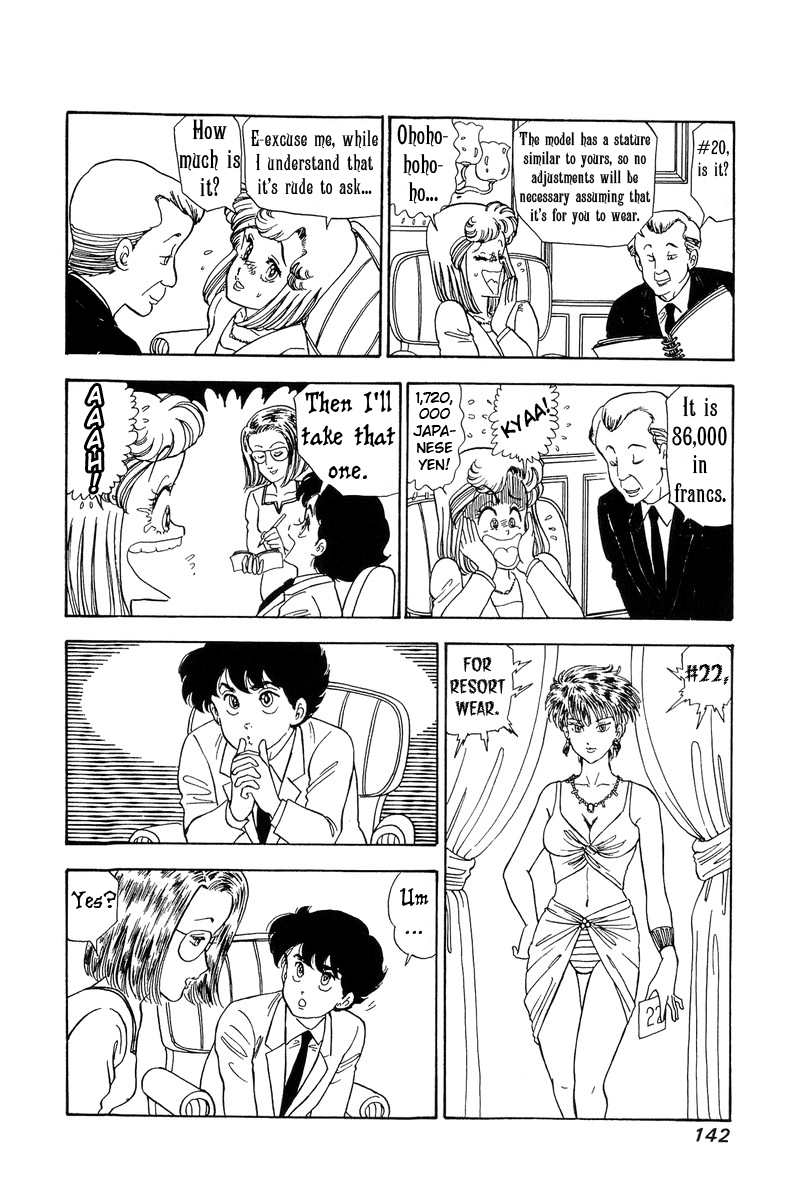 Amai Seikatsu - Chapter 99 [photo 15] - MangaPorn