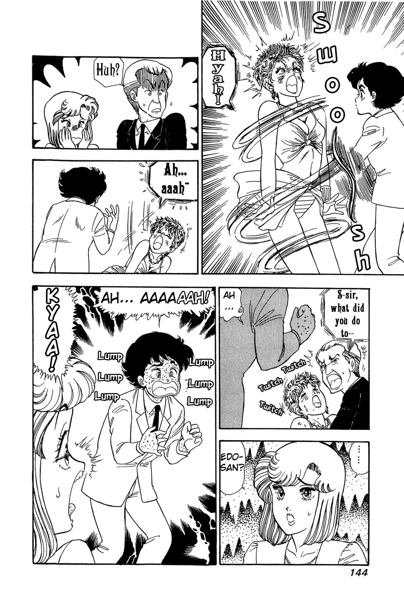 Amai Seikatsu - Chapter 99 [photo 17] - MangaPorn