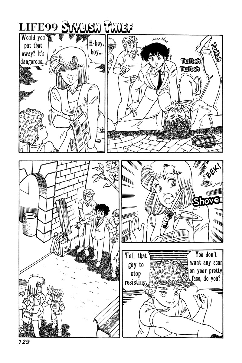 Amai Seikatsu - Chapter 99 [photo 2] - MangaPorn