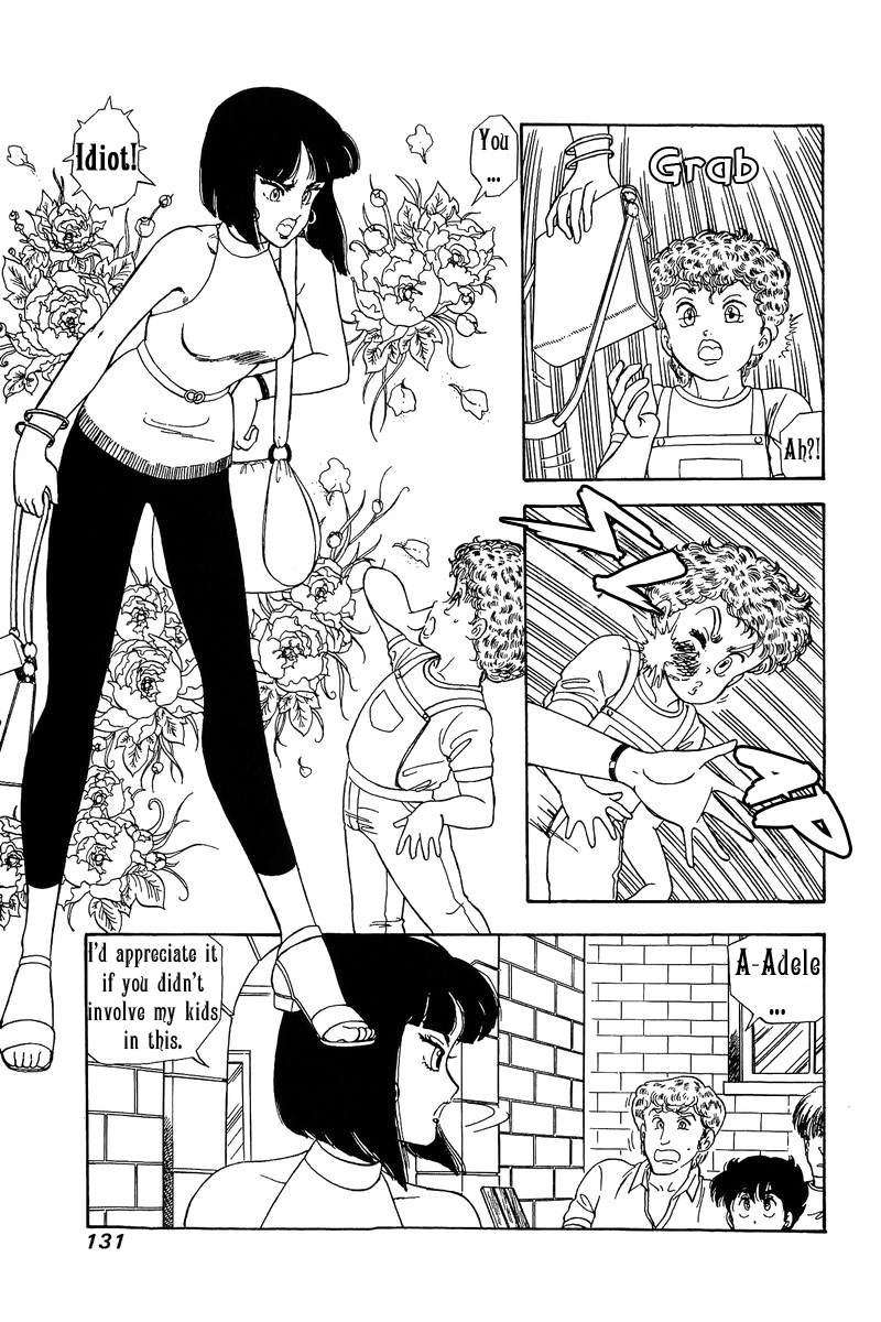 Amai Seikatsu - Chapter 99 [photo 4] - MangaPorn