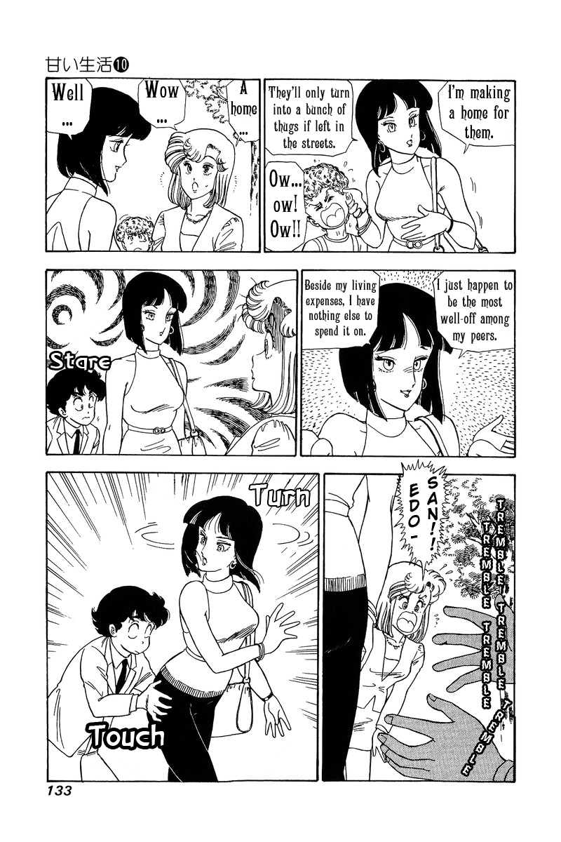 Amai Seikatsu - Chapter 99 [photo 6] - MangaPorn