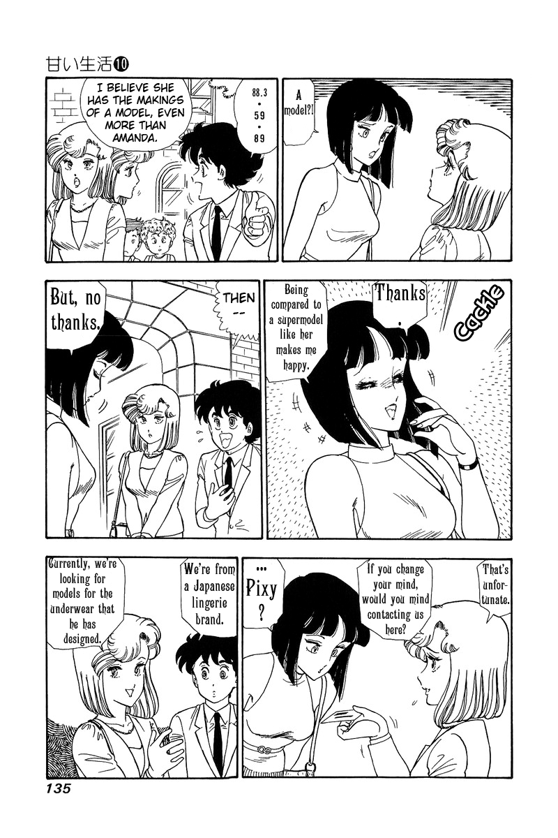 Amai Seikatsu - Chapter 99 [photo 8] - MangaPorn