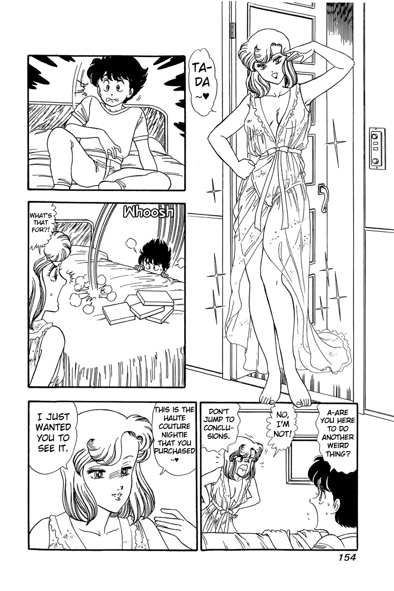 Amai Seikatsu - Chapter 100 [photo 11] - MangaPorn