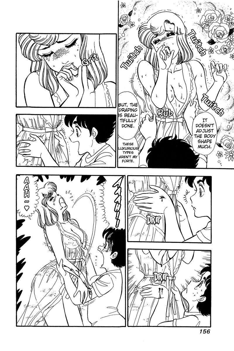 Amai Seikatsu - Chapter 100 [photo 13] - MangaPorn