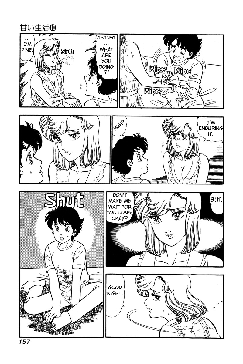 Amai Seikatsu - Chapter 100 [photo 14] - MangaPorn