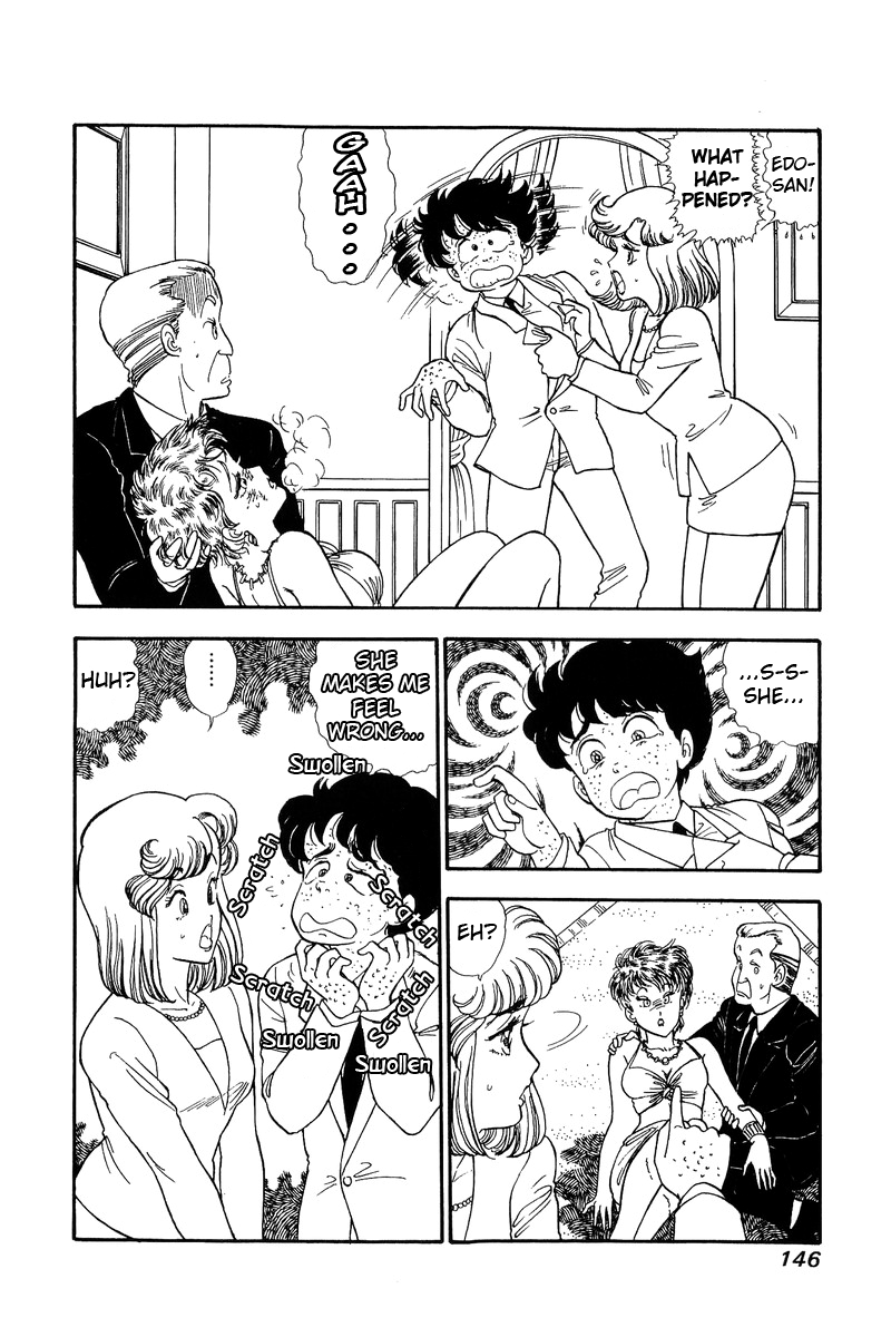 Amai Seikatsu - Chapter 100 [photo 3] - MangaPorn