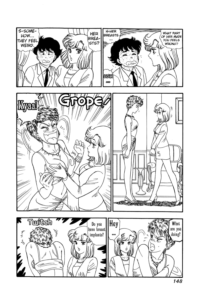 Amai Seikatsu - Chapter 100 [photo 5] - MangaPorn