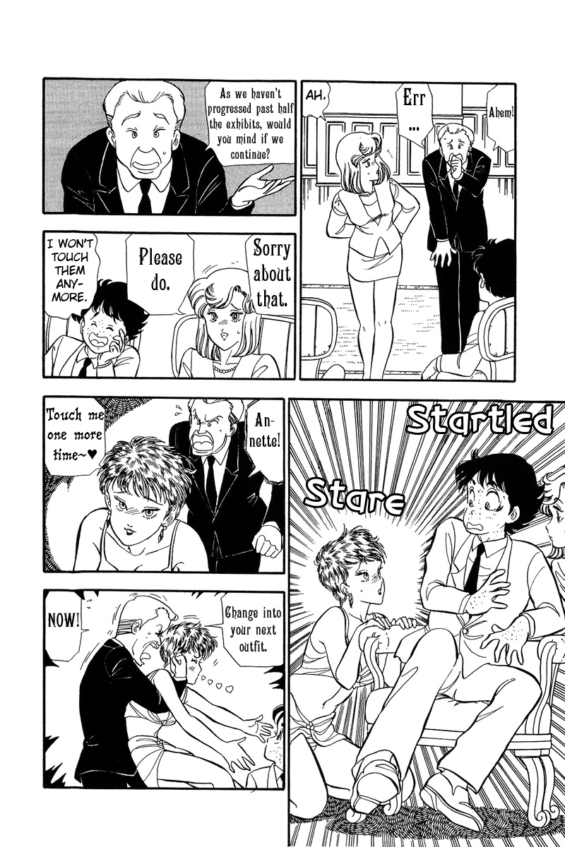 Amai Seikatsu - Chapter 100 [photo 7] - MangaPorn